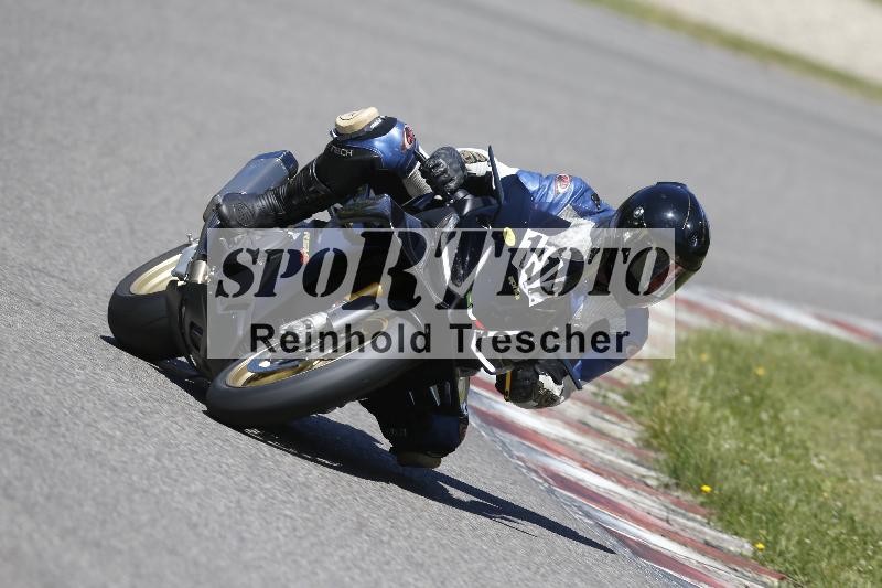 /16 16.05.2025 PROMAX ADR/Gruppe gelb/112